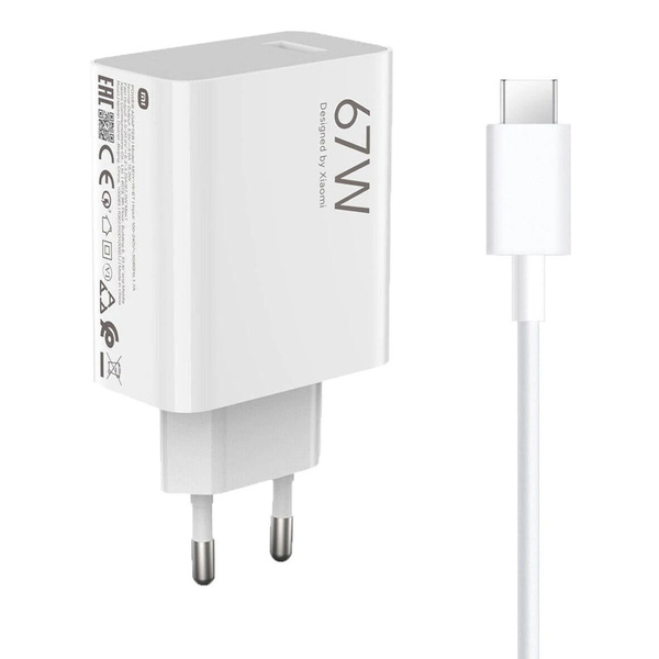 Xiaomi BHR9465EU 67W 6.2A USB-A Netzteil mit USB-C-Kabel - weiß