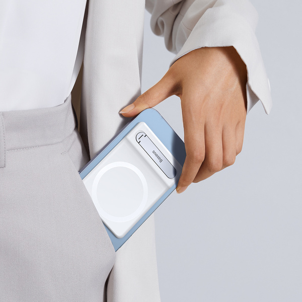 Baseus Klappständer mit Magnethalterung weiß (LUXZ010002)