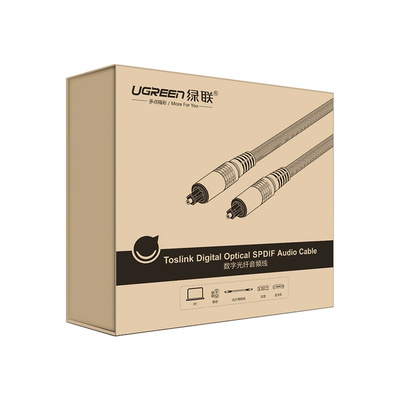 Ugreen AV108 10541 Optical Toslink/SPDIF Cable 3m - Gray